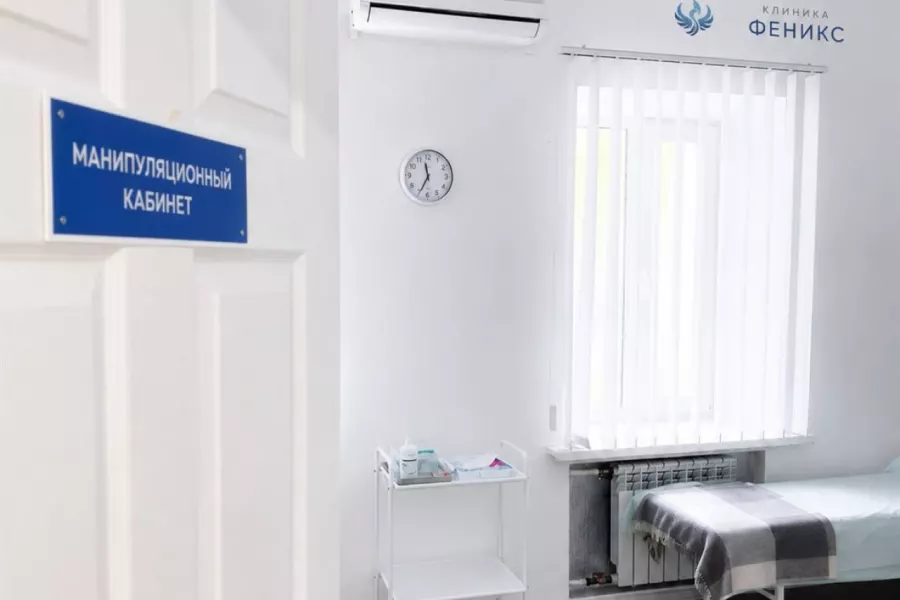 Наркологическая помощь в Тогучине
